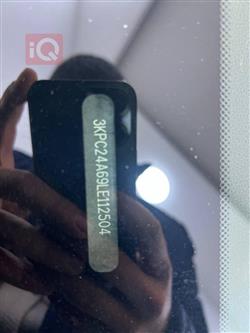 هيونداي أكسنت